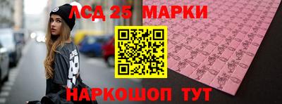 тгк Ирбит