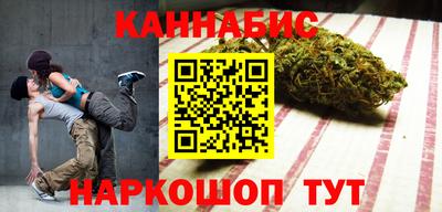 круглые Балаково