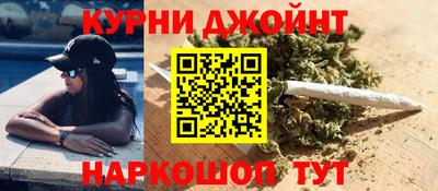 PSILOCYBIN Кингисепп