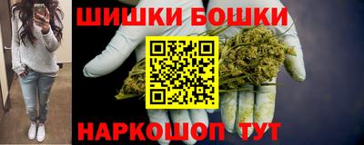 тгк Ирбит
