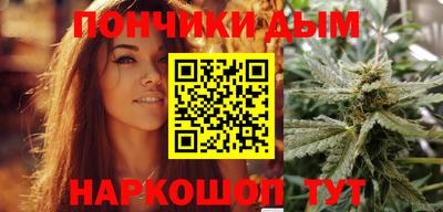 дурь Изобильный