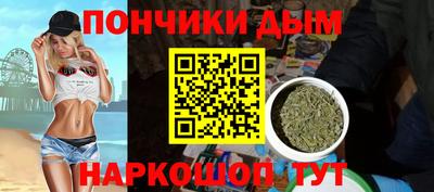 круглые Балаково