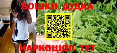 СК Ипатово