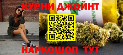 круглые Балаково