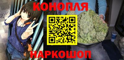 тгк Ирбит