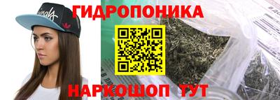 тгк Ирбит