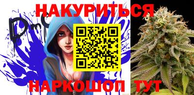 дурь Изобильный