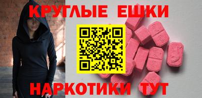 дурь Изобильный