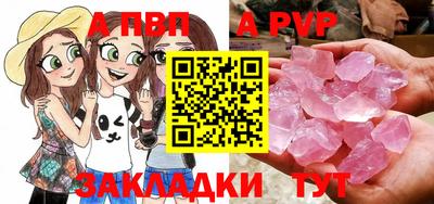 дурь Изобильный