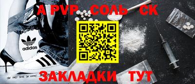 дурь Изобильный
