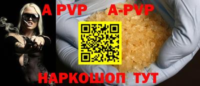 ECSTASY Балашиха