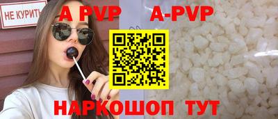 СК Ипатово
