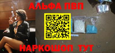 тгк Ирбит
