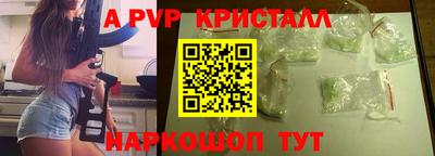 дурь Изобильный
