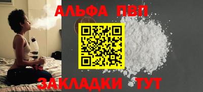 дурь Изобильный