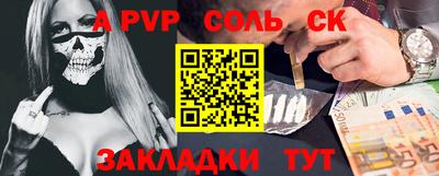 дурь Изобильный