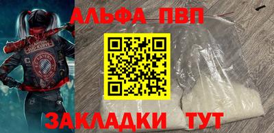 ECSTASY Балашиха