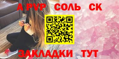 тгк Ирбит