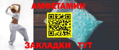 тгк Ирбит