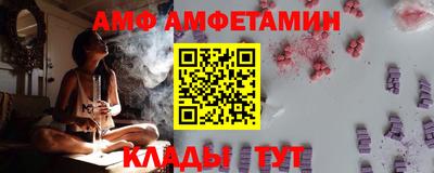 СК Ипатово
