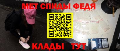 тгк Ирбит