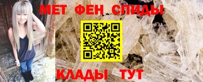 СК Ипатово