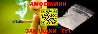 СК Ипатово