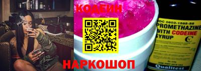 СК Ипатово