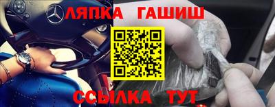 круглые Балаково