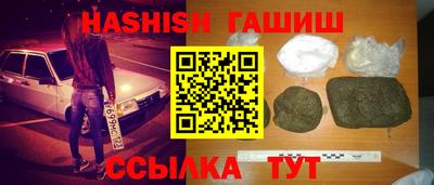 тгк Ирбит
