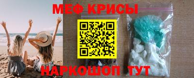 тгк Ирбит