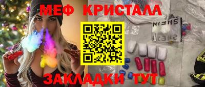 дурь Изобильный