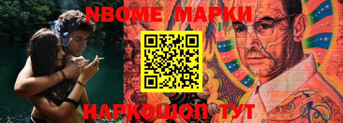 ЛСД экстази ecstasy  LSD-25 экстази ecstasy  Нефтекумск 