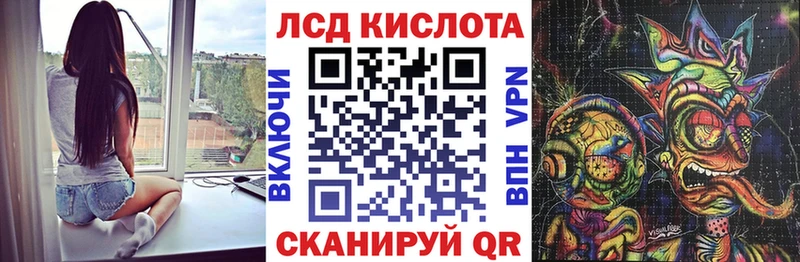 блэк спрут ссылки  Нефтекумск  Наркотические марки 1500мкг 