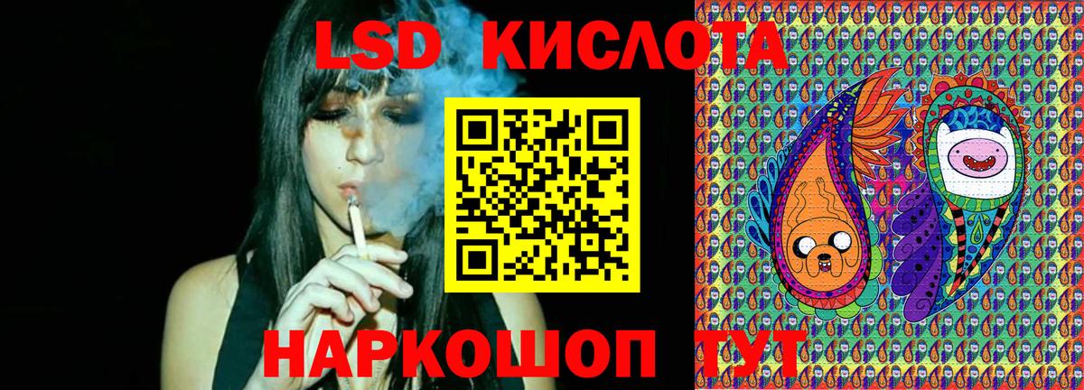 Марки N-bome 1500мкг Нефтекумск