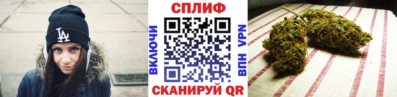 Каннабис MAZAR Нефтекумск